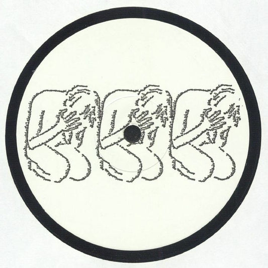 Miles J Paralysis - Folktronic